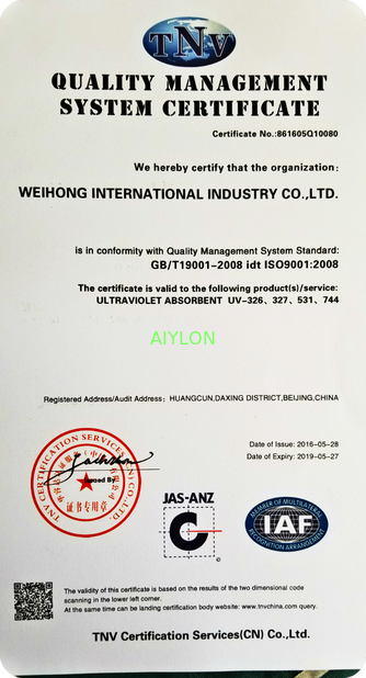 CHINA AIYLON COMPANY LIMITED zertifizierungen