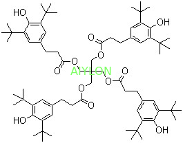 Ultraviolettes des Antioxydant-1010 saugfähig für PVC-HARZ-CAS-NR. 6683 19 8